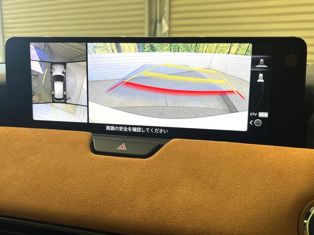 CX-60 XD-ハイブリッド プレミアムスポーツ サンルーフ 純正12型ナビ 360度モニター BOSEサウンド スマートブレーキサポート レーダークルーズ 禁煙車 ハンズフリーパワーバックドア 本革シート シートヒーター/シートベンチレーション(49枚目)