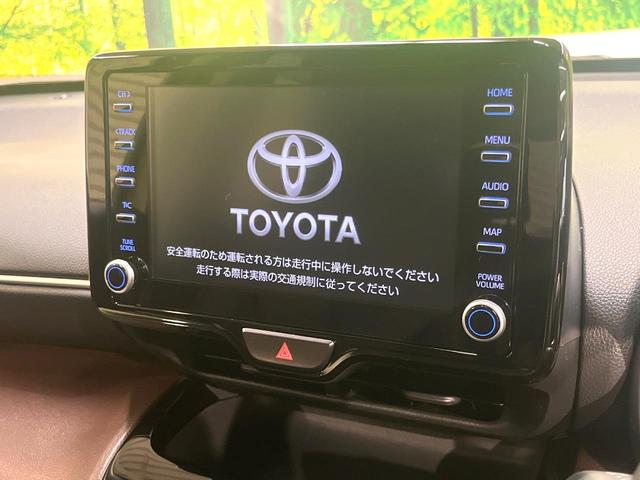 ヤリスクロス Z 純正ナビ パノラミックビューモニター ブラインドスポットモニター トヨタセーフティセンス レーダークルーズ 禁煙車 ハーフレザーシート シートヒーター コーナーセンサー レーンキープ スマートキー(3枚目)