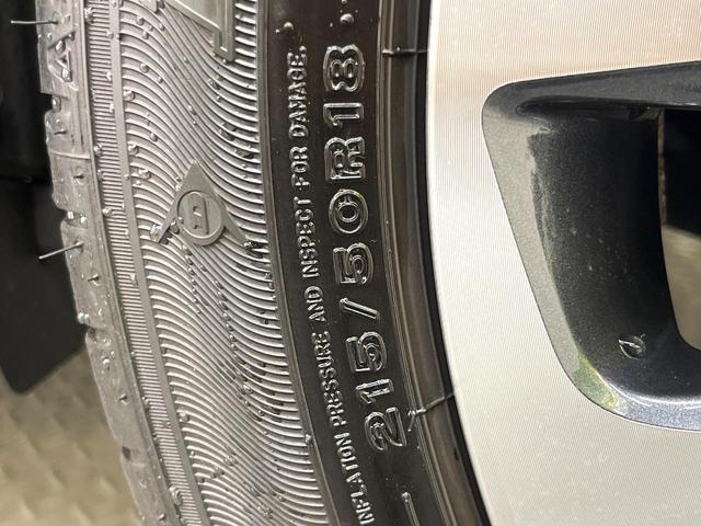 ヤリスクロス Z 純正ナビ パノラミックビューモニター ブラインドスポットモニター トヨタセーフティセンス レーダークルーズ 禁煙車 ハーフレザーシート シートヒーター コーナーセンサー レーンキープ スマートキー(30枚目)