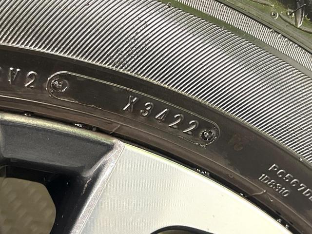 ヤリスクロス Z 純正ナビ パノラミックビューモニター ブラインドスポットモニター トヨタセーフティセンス レーダークルーズ 禁煙車 ハーフレザーシート シートヒーター コーナーセンサー レーンキープ スマートキー(31枚目)