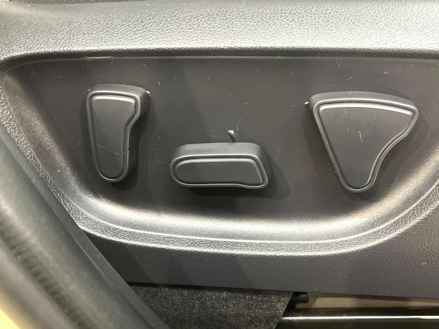 ヤリスクロス Z 純正ナビ パノラミックビューモニター ブラインドスポットモニター トヨタセーフティセンス レーダークルーズ 禁煙車 ハーフレザーシート シートヒーター コーナーセンサー レーンキープ スマートキー(35枚目)