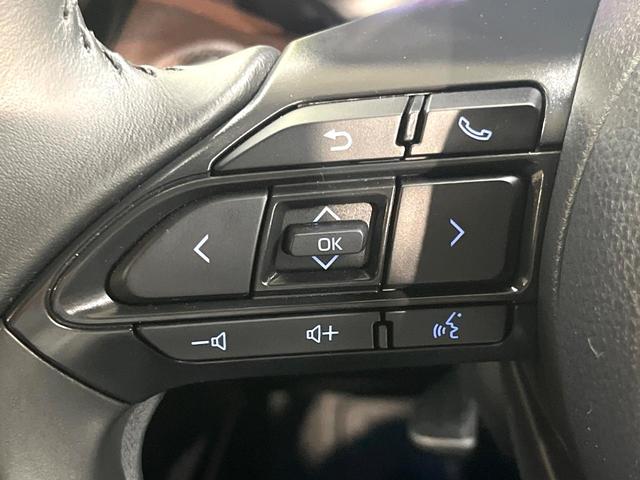 ヤリスクロス Z 純正ナビ パノラミックビューモニター ブラインドスポットモニター トヨタセーフティセンス レーダークルーズ 禁煙車 ハーフレザーシート シートヒーター コーナーセンサー レーンキープ スマートキー(36枚目)