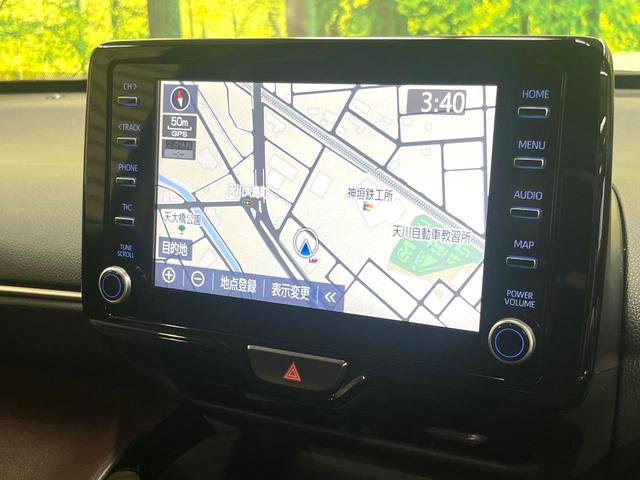 ヤリスクロス Z 純正ナビ パノラミックビューモニター ブラインドスポットモニター トヨタセーフティセンス レーダークルーズ 禁煙車 ハーフレザーシート シートヒーター コーナーセンサー レーンキープ スマートキー(43枚目)