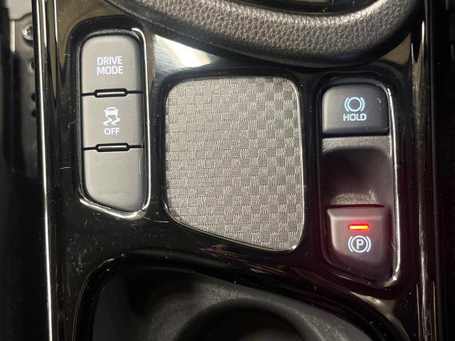 ヤリスクロス Z 純正ナビ パノラミックビューモニター ブラインドスポットモニター トヨタセーフティセンス レーダークルーズ 禁煙車 ハーフレザーシート シートヒーター コーナーセンサー レーンキープ スマートキー(46枚目)