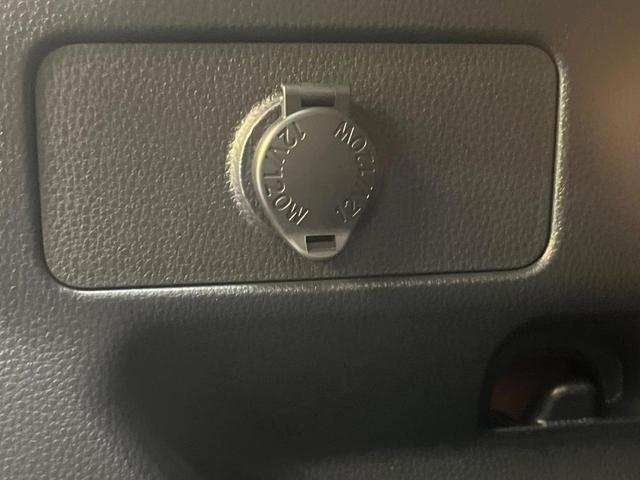 ヤリスクロス Z 純正ナビ パノラミックビューモニター ブラインドスポットモニター トヨタセーフティセンス レーダークルーズ 禁煙車 ハーフレザーシート シートヒーター コーナーセンサー レーンキープ スマートキー(49枚目)