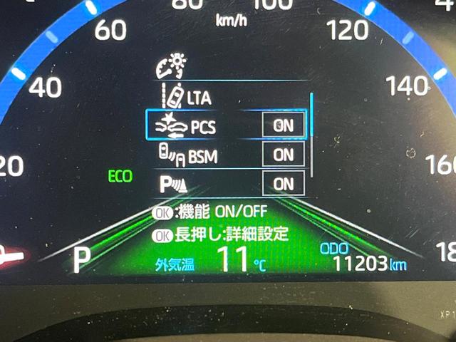 ヤリスクロス Ｚ　純正ナビ　パノラミックビューモニター　セーフティセンス　レーダークルーズ　禁煙車　ブラウン合皮シート　前席シートヒーターパワーシート　レーンキープ　スマートキー　ＬＥＤヘッド　ＥＴＣ（5枚目）