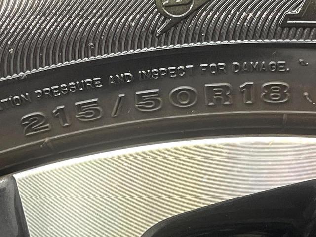 ヤリスクロス Ｚ　純正ナビ　パノラミックビューモニター　セーフティセンス　レーダークルーズ　禁煙車　ブラウン合皮シート　前席シートヒーターパワーシート　レーンキープ　スマートキー　ＬＥＤヘッド　ＥＴＣ（33枚目）