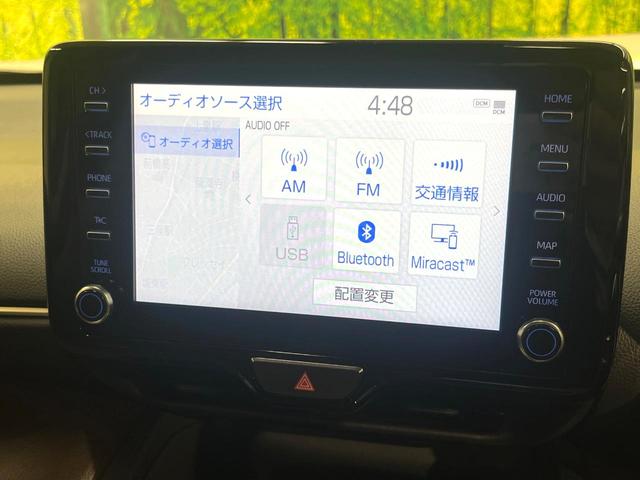 ヤリスクロス Ｚ　純正ナビ　パノラミックビューモニター　セーフティセンス　レーダークルーズ　禁煙車　ブラウン合皮シート　前席シートヒーターパワーシート　レーンキープ　スマートキー　ＬＥＤヘッド　ＥＴＣ（36枚目）