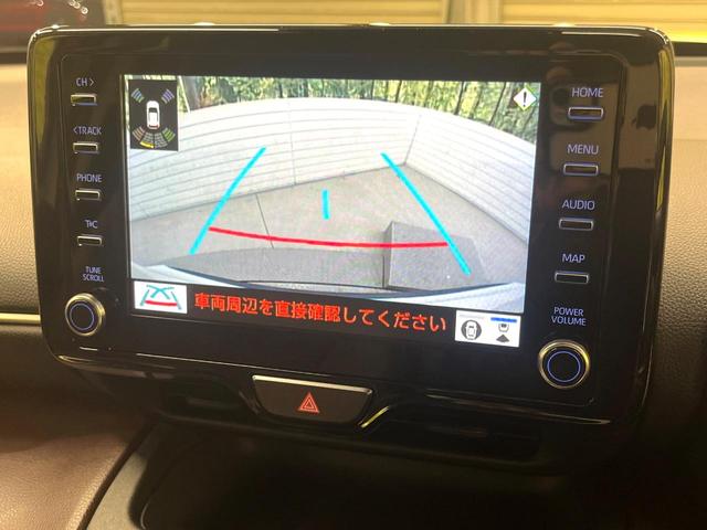 ヤリスクロス Ｚ　純正ナビ　パノラミックビューモニター　セーフティセンス　レーダークルーズ　禁煙車　ブラウン合皮シート　前席シートヒーターパワーシート　レーンキープ　スマートキー　ＬＥＤヘッド　ＥＴＣ（38枚目）