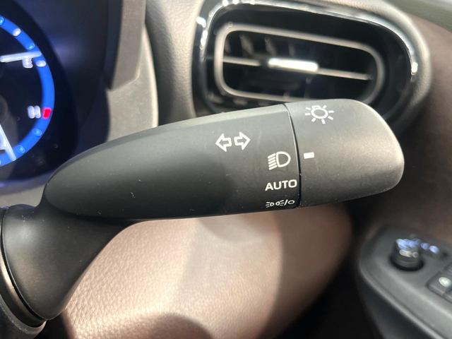 ヤリスクロス Ｚ　純正ナビ　パノラミックビューモニター　セーフティセンス　レーダークルーズ　禁煙車　ブラウン合皮シート　前席シートヒーターパワーシート　レーンキープ　スマートキー　ＬＥＤヘッド　ＥＴＣ（44枚目）