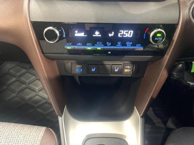 ヤリスクロス Ｚ　純正ナビ　パノラミックビューモニター　セーフティセンス　レーダークルーズ　禁煙車　ブラウン合皮シート　前席シートヒーターパワーシート　レーンキープ　スマートキー　ＬＥＤヘッド　ＥＴＣ（47枚目）