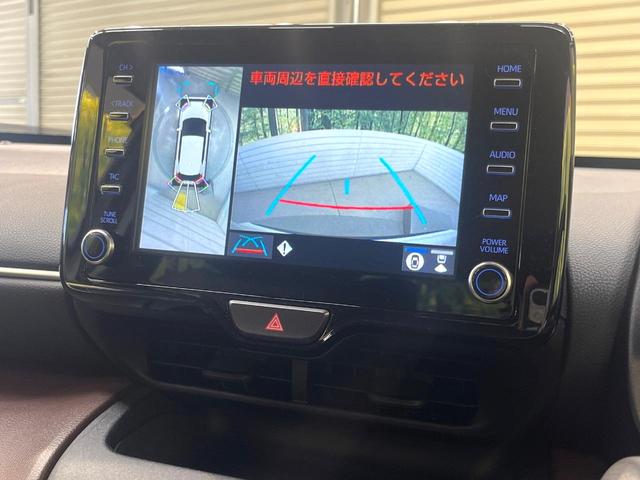 ヤリスクロス Z 純正ナビ パノラミックビューモニター ブラインドスポットモニター ハンズフリーパワーバックドア トヨタセーフティセンス レーダークルーズ 禁煙車 ハーフレザーシート 前席シートヒーター パワーシート(4枚目)