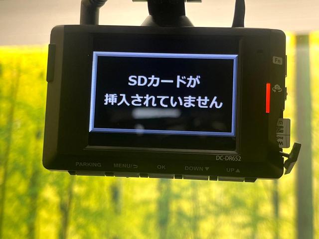 ヤリスクロス Z 純正ナビ パノラミックビューモニター ブラインドスポットモニター ハンズフリーパワーバックドア トヨタセーフティセンス レーダークルーズ 禁煙車 ハーフレザーシート 前席シートヒーター パワーシート(6枚目)