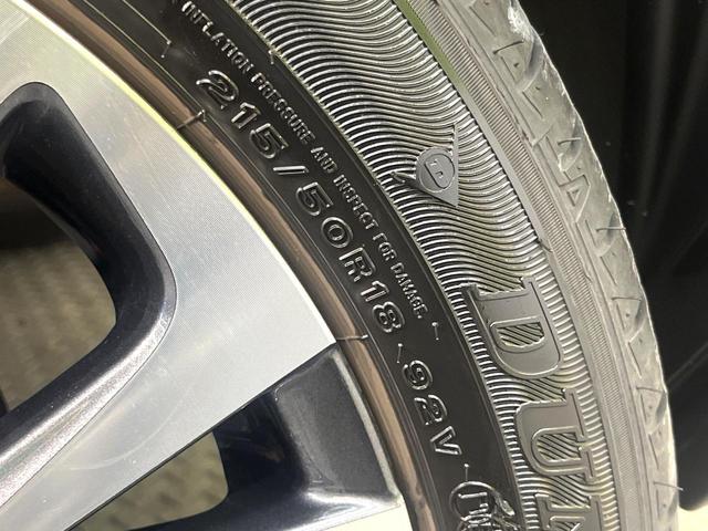 ヤリスクロス Z 純正ナビ パノラミックビューモニター ブラインドスポットモニター ハンズフリーパワーバックドア トヨタセーフティセンス レーダークルーズ 禁煙車 ハーフレザーシート 前席シートヒーター パワーシート(31枚目)