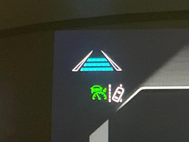 ヤリスクロス Z 純正ナビ パノラミックビューモニター ブラインドスポットモニター ハンズフリーパワーバックドア トヨタセーフティセンス レーダークルーズ 禁煙車 ハーフレザーシート 前席シートヒーター パワーシート(43枚目)