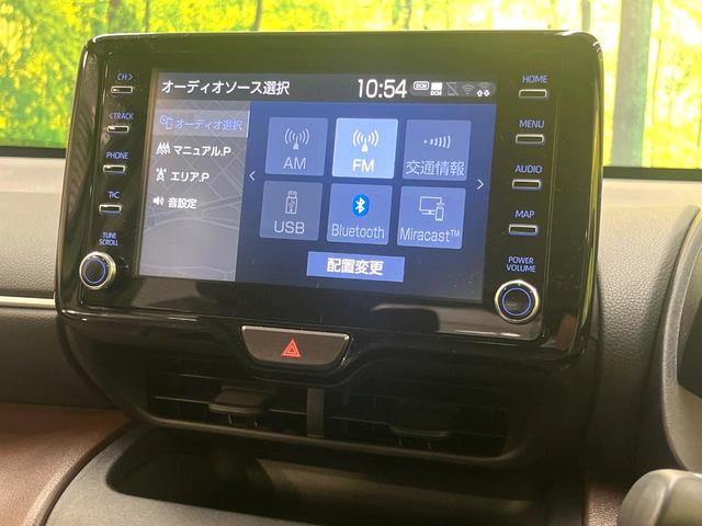 ヤリスクロス Z 純正ナビ パノラミックビューモニター ブラインドスポットモニター ハンズフリーパワーバックドア トヨタセーフティセンス レーダークルーズ 禁煙車 ハーフレザーシート 前席シートヒーター パワーシート(47枚目)