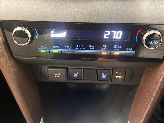ヤリスクロス Z 純正ナビ パノラミックビューモニター ブラインドスポットモニター ハンズフリーパワーバックドア トヨタセーフティセンス レーダークルーズ 禁煙車 ハーフレザーシート 前席シートヒーター パワーシート(48枚目)