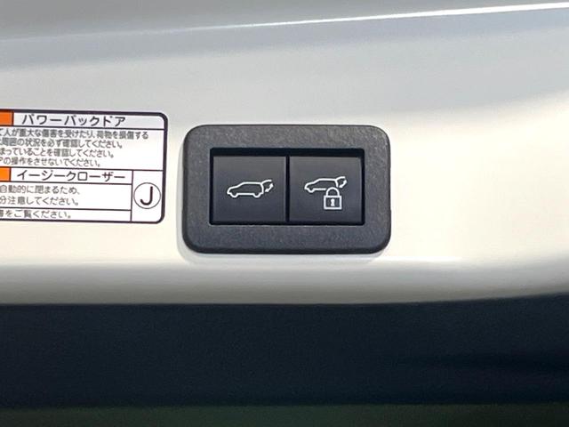ヤリスクロス Z 純正ナビ パノラミックビューモニター ブラインドスポットモニター ハンズフリーパワーバックドア トヨタセーフティセンス レーダークルーズ 禁煙車 ハーフレザーシート 前席シートヒーター パワーシート(54枚目)