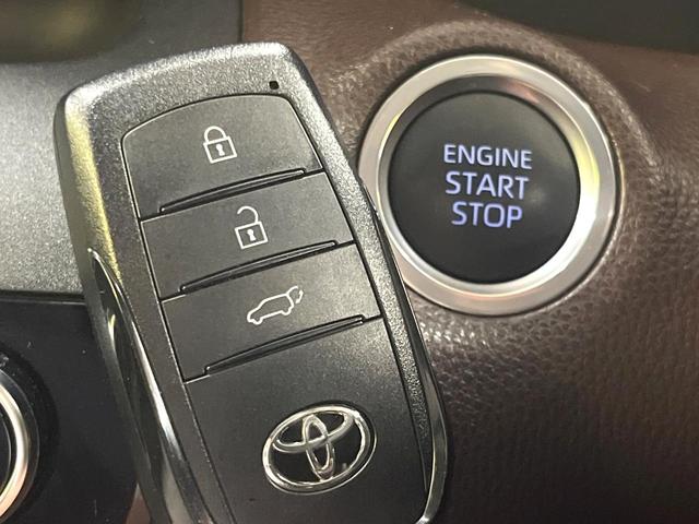 ヤリスクロス Z 純正ナビ パノラミックビューモニター ブラインドスポットモニター ハンズフリーパワーバックドア トヨタセーフティセンス レーダークルーズ 禁煙車 ハーフレザーシート 前席シートヒーター パワーシート(55枚目)