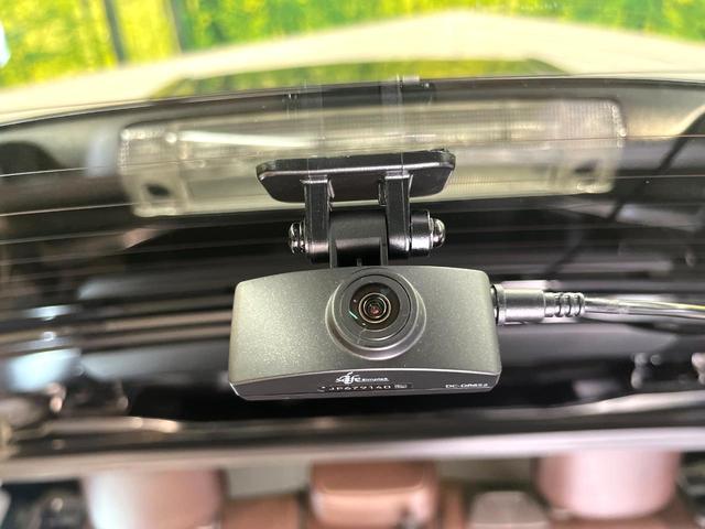 ヤリスクロス ハイブリッドZ 純正ナビ セーフティセンス レーダークルーズ 禁煙車 パノラミックビューモニター パワーバックドア パワーシート シートヒーター クリアランスソナー ドラレコ ハーフレザーシート ETC(27枚目)