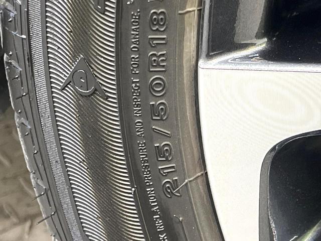 ヤリスクロス ハイブリッドZ 純正ナビ セーフティセンス レーダークルーズ 禁煙車 パノラミックビューモニター パワーバックドア パワーシート シートヒーター クリアランスソナー ドラレコ ハーフレザーシート ETC(32枚目)