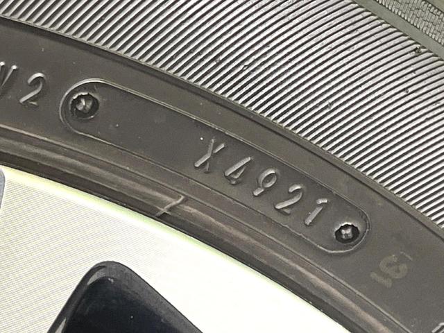 ヤリスクロス ハイブリッドZ 純正ナビ セーフティセンス レーダークルーズ 禁煙車 パノラミックビューモニター パワーバックドア パワーシート シートヒーター クリアランスソナー ドラレコ ハーフレザーシート ETC(33枚目)