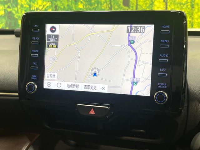 ヤリスクロス ハイブリッドZ 純正ナビ セーフティセンス レーダークルーズ 禁煙車 パノラミックビューモニター パワーバックドア パワーシート シートヒーター クリアランスソナー ドラレコ ハーフレザーシート ETC(47枚目)