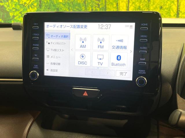 ヤリスクロス ハイブリッドZ 純正ナビ セーフティセンス レーダークルーズ 禁煙車 パノラミックビューモニター パワーバックドア パワーシート シートヒーター クリアランスソナー ドラレコ ハーフレザーシート ETC(48枚目)