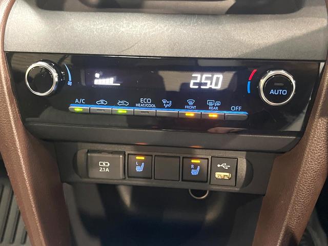 ヤリスクロス ハイブリッドZ 純正ナビ セーフティセンス レーダークルーズ 禁煙車 パノラミックビューモニター パワーバックドア パワーシート シートヒーター クリアランスソナー ドラレコ ハーフレザーシート ETC(49枚目)