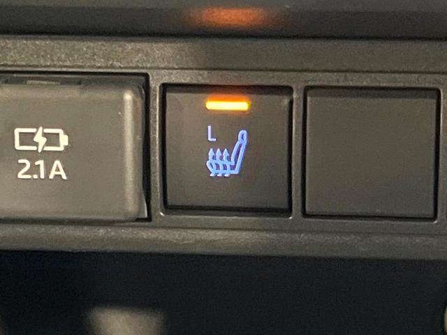 ヤリスクロス ハイブリッドZ 純正ナビ セーフティセンス レーダークルーズ 禁煙車 パノラミックビューモニター パワーバックドア パワーシート シートヒーター クリアランスソナー ドラレコ ハーフレザーシート ETC(51枚目)