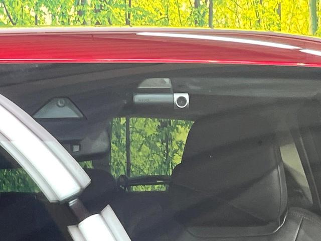 ＣＸ－５ ＸＤ　Ｌパッケージ　純正ナビ　レーダークルーズ　禁煙車　３６０度ビューモニター　ＢＯＳＥサウンドシステム　寒冷地仕様　パワーバックドア　本革シート　全席シートヒーター　パワーシート　クリアランスソナー　ＬＥＤヘッド（23枚目）