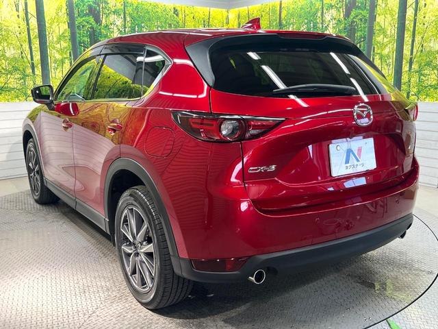 ＣＸ－５ ＸＤ　Ｌパッケージ　純正ナビ　レーダークルーズ　禁煙車　３６０度ビューモニター　ＢＯＳＥサウンドシステム　寒冷地仕様　パワーバックドア　本革シート　全席シートヒーター　パワーシート　クリアランスソナー　ＬＥＤヘッド（26枚目）