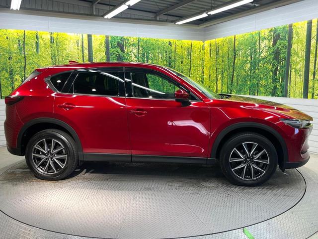ＣＸ－５ ＸＤ　Ｌパッケージ　純正ナビ　レーダークルーズ　禁煙車　３６０度ビューモニター　ＢＯＳＥサウンドシステム　寒冷地仕様　パワーバックドア　本革シート　全席シートヒーター　パワーシート　クリアランスソナー　ＬＥＤヘッド（27枚目）