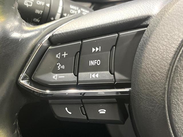 ＣＸ－５ ＸＤ　Ｌパッケージ　純正ナビ　レーダークルーズ　禁煙車　３６０度ビューモニター　ＢＯＳＥサウンドシステム　寒冷地仕様　パワーバックドア　本革シート　全席シートヒーター　パワーシート　クリアランスソナー　ＬＥＤヘッド（37枚目）
