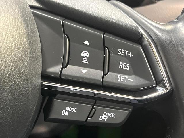 ＣＸ－５ ＸＤ　Ｌパッケージ　純正ナビ　レーダークルーズ　禁煙車　３６０度ビューモニター　ＢＯＳＥサウンドシステム　寒冷地仕様　パワーバックドア　本革シート　全席シートヒーター　パワーシート　クリアランスソナー　ＬＥＤヘッド（38枚目）