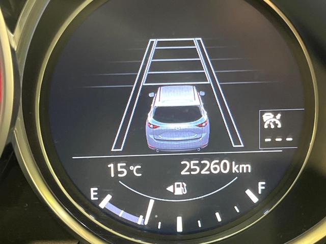 ＣＸ－５ ＸＤ　Ｌパッケージ　純正ナビ　レーダークルーズ　禁煙車　３６０度ビューモニター　ＢＯＳＥサウンドシステム　寒冷地仕様　パワーバックドア　本革シート　全席シートヒーター　パワーシート　クリアランスソナー　ＬＥＤヘッド（41枚目）