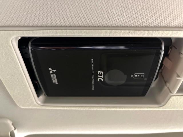 ＣＸ－５ ＸＤ　Ｌパッケージ　純正ナビ　レーダークルーズ　禁煙車　３６０度ビューモニター　ＢＯＳＥサウンドシステム　寒冷地仕様　パワーバックドア　本革シート　全席シートヒーター　パワーシート　クリアランスソナー　ＬＥＤヘッド（42枚目）