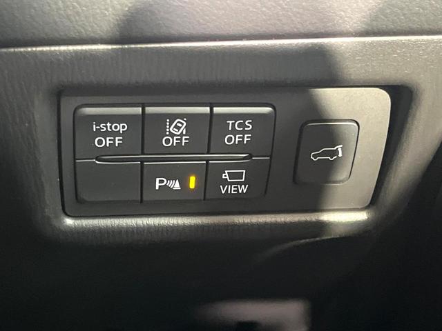 ＣＸ－５ ＸＤ　Ｌパッケージ　純正ナビ　レーダークルーズ　禁煙車　３６０度ビューモニター　ＢＯＳＥサウンドシステム　寒冷地仕様　パワーバックドア　本革シート　全席シートヒーター　パワーシート　クリアランスソナー　ＬＥＤヘッド（43枚目）