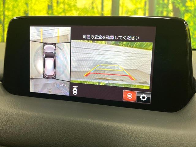 ＣＸ－５ ＸＤ　Ｌパッケージ　純正ナビ　レーダークルーズ　禁煙車　３６０度ビューモニター　ＢＯＳＥサウンドシステム　寒冷地仕様　パワーバックドア　本革シート　全席シートヒーター　パワーシート　クリアランスソナー　ＬＥＤヘッド（45枚目）
