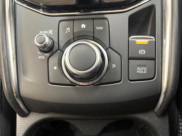 ＣＸ－５ ＸＤ　Ｌパッケージ　純正ナビ　レーダークルーズ　禁煙車　３６０度ビューモニター　ＢＯＳＥサウンドシステム　寒冷地仕様　パワーバックドア　本革シート　全席シートヒーター　パワーシート　クリアランスソナー　ＬＥＤヘッド（53枚目）