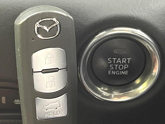 ＣＸ－５ ＸＤ　Ｌパッケージ　純正ナビ　レーダークルーズ　禁煙車　３６０度ビューモニター　ＢＯＳＥサウンドシステム　寒冷地仕様　パワーバックドア　本革シート　全席シートヒーター　パワーシート　クリアランスソナー　ＬＥＤヘッド（58枚目）