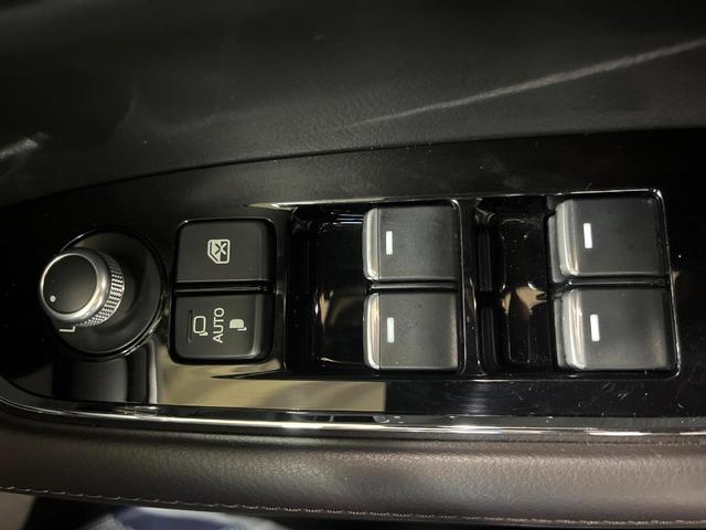 ＣＸ－５ ＸＤ　エクスクルーシブモード　サンルーフ　ＢＯＳＥサウンド　純正１０型ナビ　禁煙車　レーダークルーズ　３６０度ビューモニター　寒冷地仕様　パワーバックドア　革シート　パワーシート　シートベンチレーション　クリアランスソナー（39枚目）