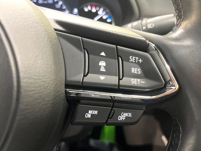 ＣＸ－５ ＸＤ　エクスクルーシブモード　サンルーフ　ＢＯＳＥサウンド　純正１０型ナビ　禁煙車　レーダークルーズ　３６０度ビューモニター　寒冷地仕様　パワーバックドア　革シート　パワーシート　シートベンチレーション　クリアランスソナー（41枚目）