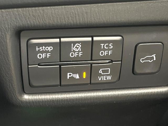 ＣＸ－５ ＸＤ　エクスクルーシブモード　サンルーフ　ＢＯＳＥサウンド　純正１０型ナビ　禁煙車　レーダークルーズ　３６０度ビューモニター　寒冷地仕様　パワーバックドア　革シート　パワーシート　シートベンチレーション　クリアランスソナー（48枚目）