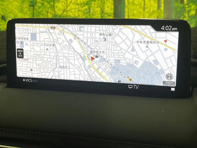ＣＸ－５ ＸＤ　エクスクルーシブモード　サンルーフ　ＢＯＳＥサウンド　純正１０型ナビ　禁煙車　レーダークルーズ　３６０度ビューモニター　寒冷地仕様　パワーバックドア　革シート　パワーシート　シートベンチレーション　クリアランスソナー（50枚目）