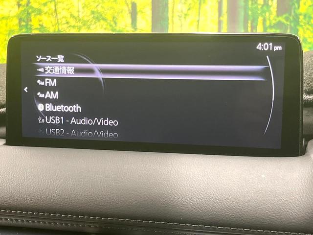 ＣＸ－５ ＸＤ　エクスクルーシブモード　サンルーフ　ＢＯＳＥサウンド　純正１０型ナビ　禁煙車　レーダークルーズ　３６０度ビューモニター　寒冷地仕様　パワーバックドア　革シート　パワーシート　シートベンチレーション　クリアランスソナー（51枚目）