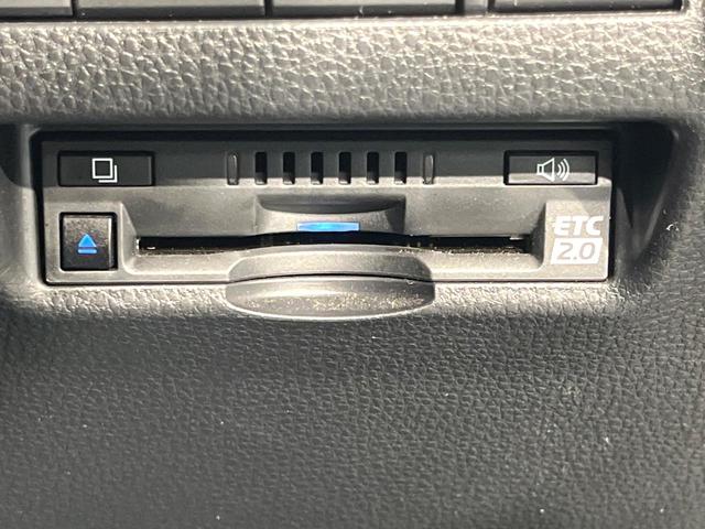 ハリアー Ｚ　レザーパッケージ　セーフティセンス　レーダークルーズ　純正１２型ナビ　ＪＢＬサウンド　バックカメラ　禁煙車　パワーバックドア　前席パワーシート　シートエアコン　本革シート　ＬＥＤヘッド　レーンキープ　ＥＴＣ　ドラレコ（42枚目）