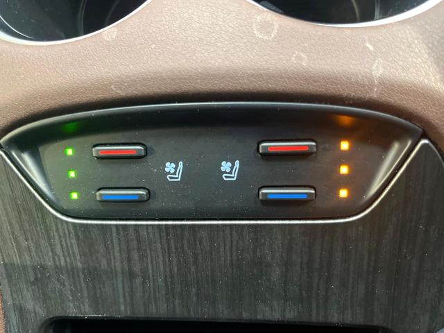 ハリアー Ｚ　レザーパッケージ　セーフティセンス　レーダークルーズ　純正１２型ナビ　ＪＢＬサウンド　バックカメラ　禁煙車　パワーバックドア　前席パワーシート　シートエアコン　本革シート　ＬＥＤヘッド　レーンキープ　ＥＴＣ　ドラレコ（56枚目）