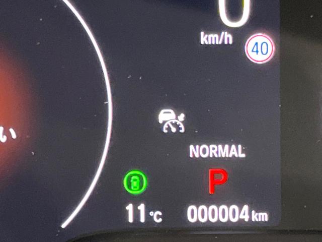 ヴェゼル ｅ：ＨＥＶ　Ｚ　登録済未使用車　純正９型ナビ　マルチビューカメラシステム　プレミアムオーディオ　ホンダセンシング　アダプティブクルーズ　パワーバックドア　ハーフレザーシート　シートヒーター　クリアランスソナー（6枚目）