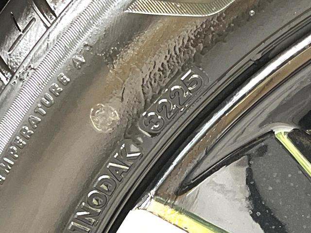 ヴェゼル ｅ：ＨＥＶ　Ｚ　登録済未使用車　純正９型ナビ　マルチビューカメラシステム　プレミアムオーディオ　ホンダセンシング　アダプティブクルーズ　パワーバックドア　ハーフレザーシート　シートヒーター　クリアランスソナー（33枚目）